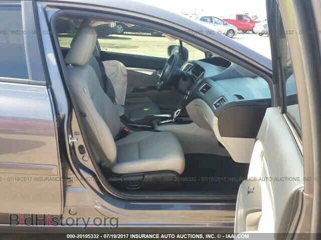 2014 Honda Civic - VIN: 19XFB2F97EE074309 - Фото 5