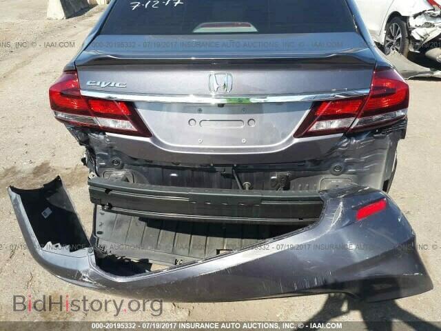 2014 Honda Civic - VIN: 19XFB2F97EE074309 - Фото 6
