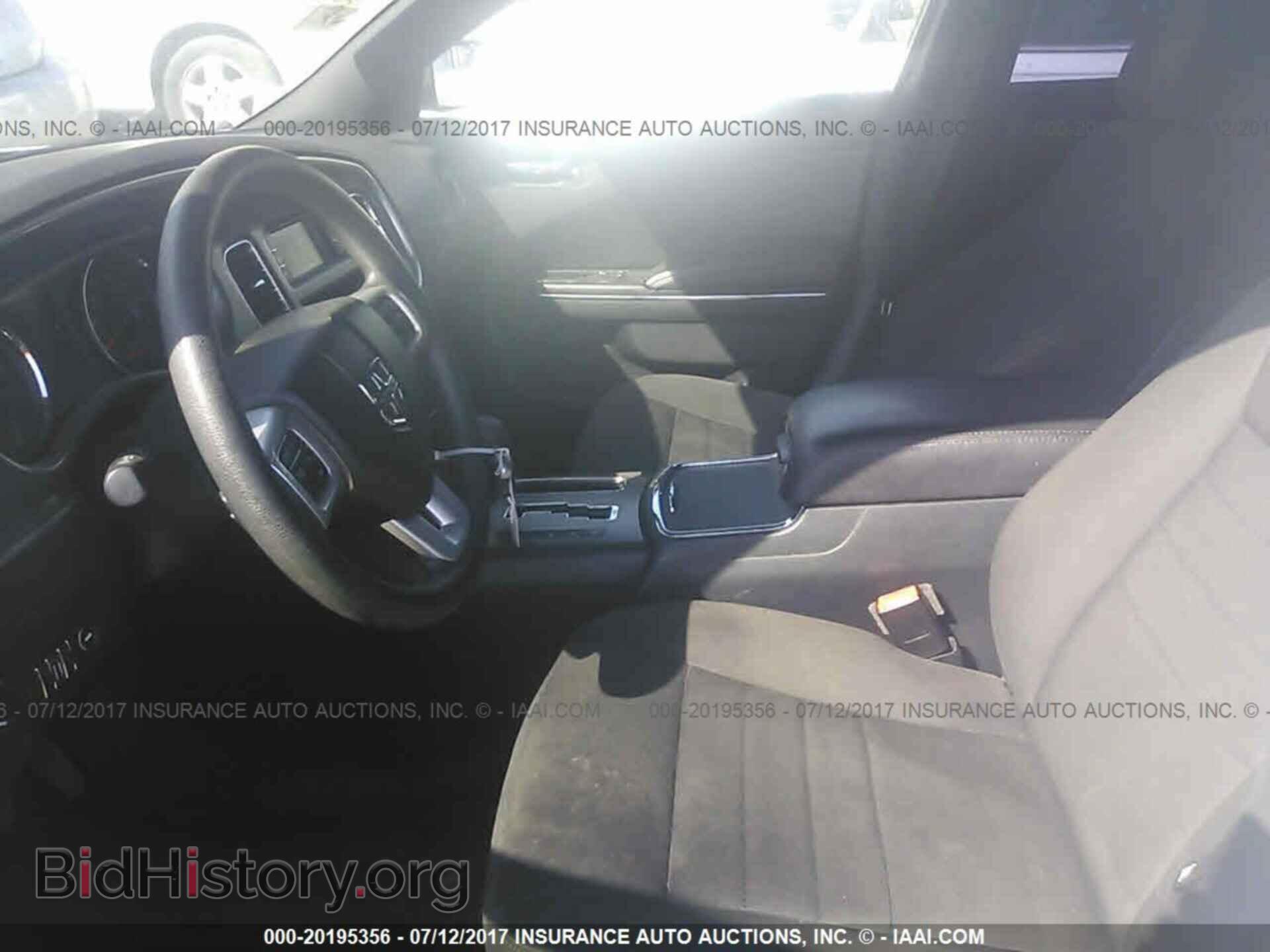 2012 Dodge Charger - VIN: 2C3CDXBG2CH211936 - Photo 5