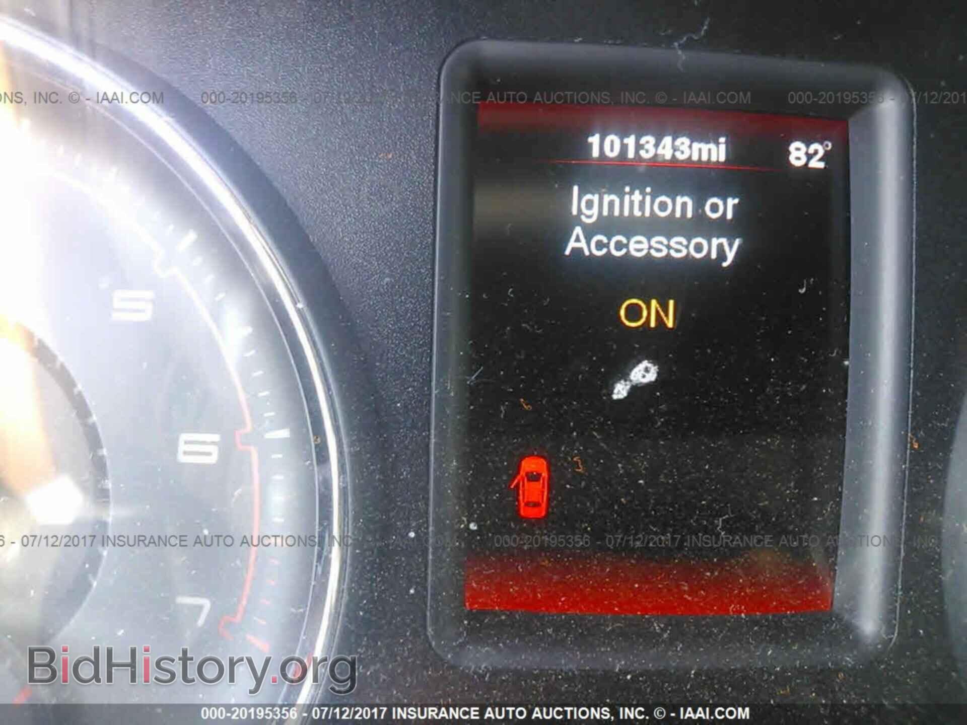 2012 Dodge Charger - VIN: 2C3CDXBG2CH211936 - Photo 7