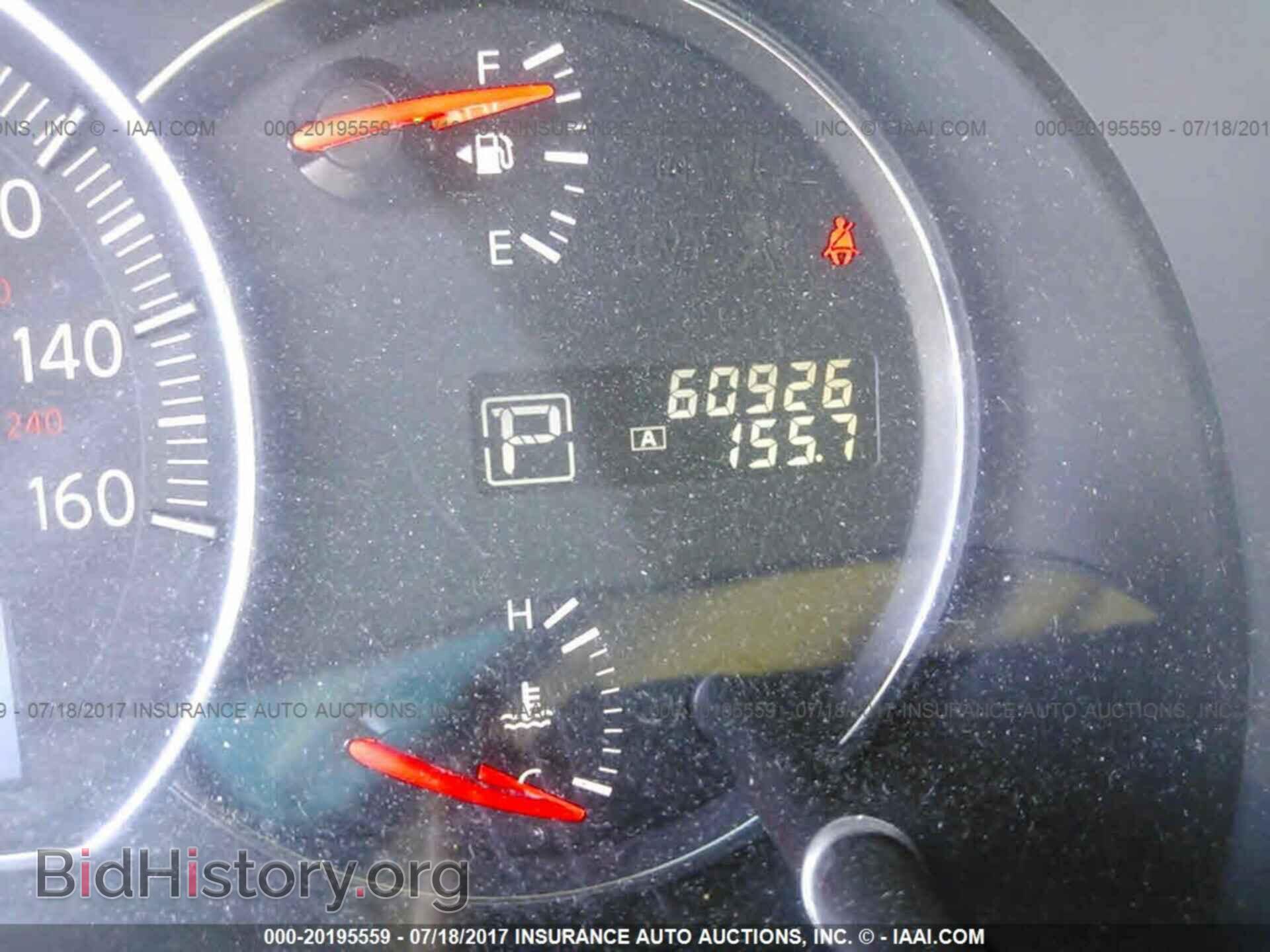 2014 Nissan Maxima - VIN: 1N4AA5AP3EC439649 - Фото 7