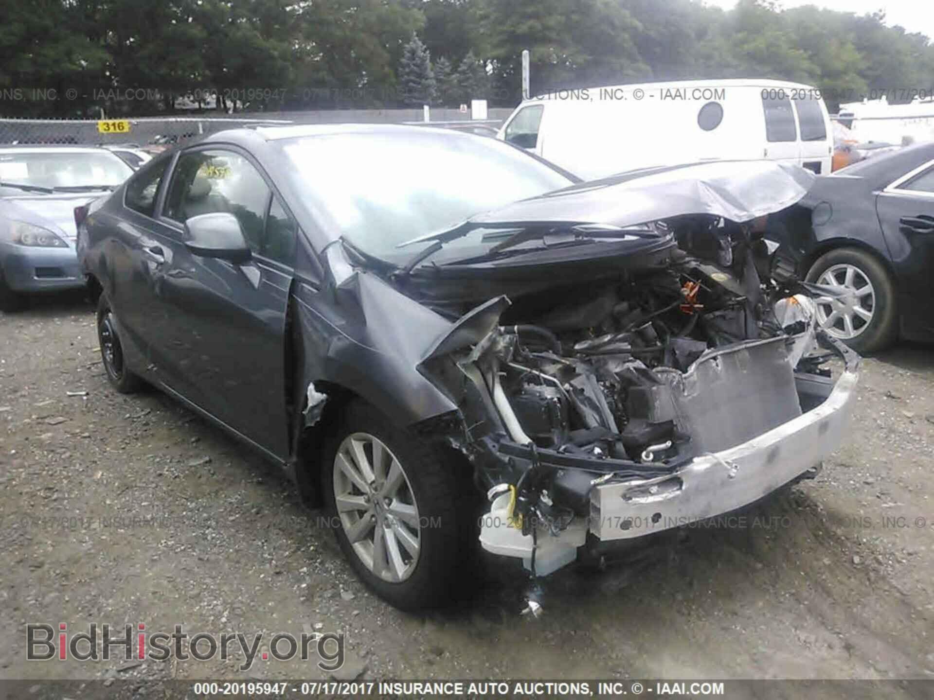 Photo 2HGFG3B07CH514210 - Honda Civic 2012