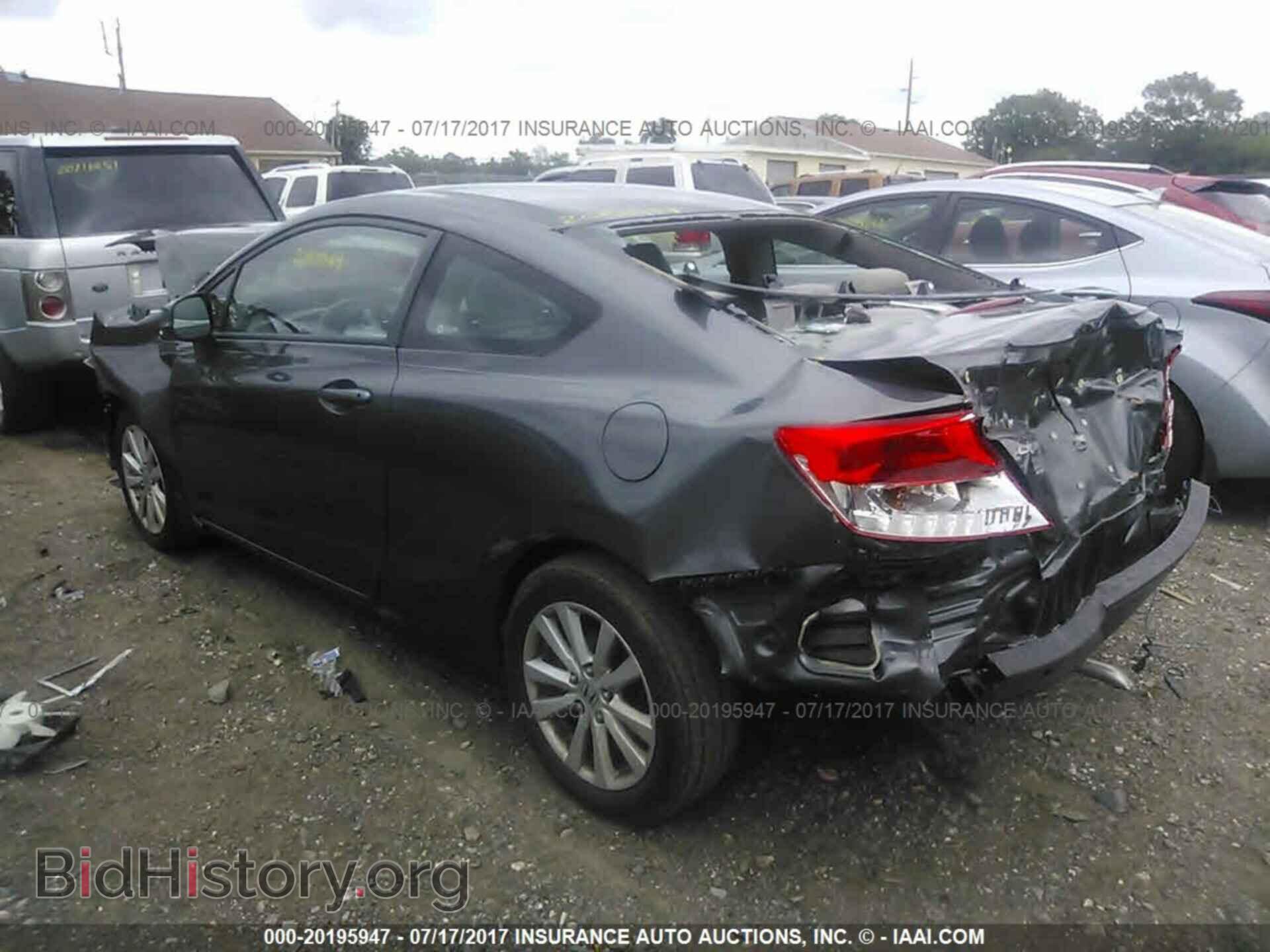 2012 Honda Civic - VIN: 2HGFG3B07CH514210 - Photo 3