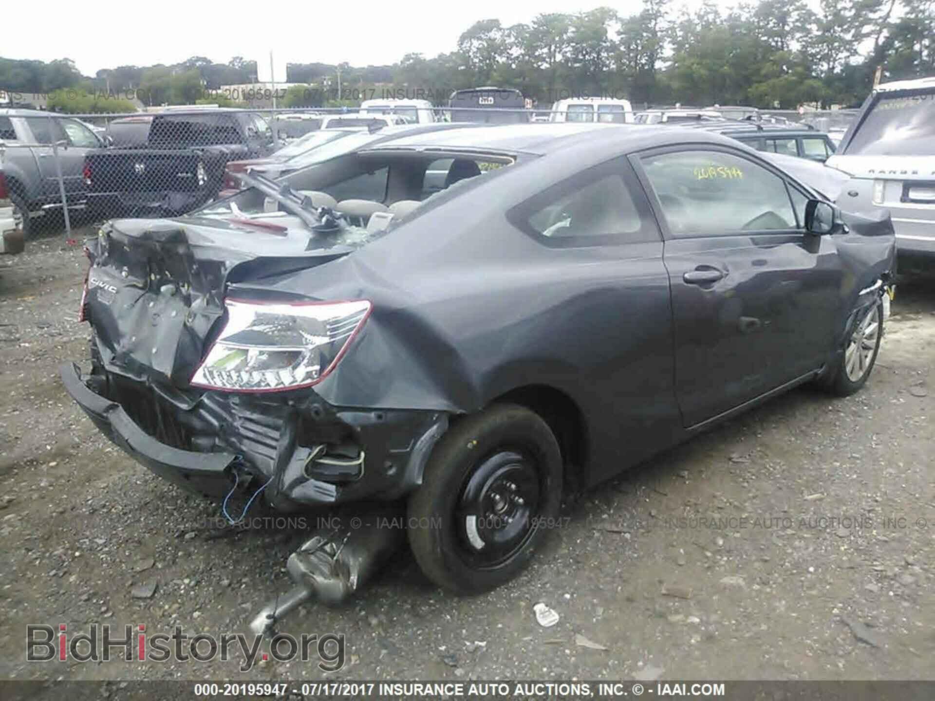 2012 Honda Civic - VIN: 2HGFG3B07CH514210 - Photo 4