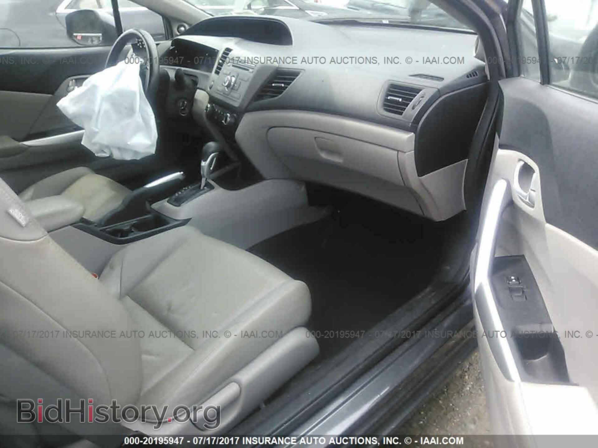 2012 Honda Civic - VIN: 2HGFG3B07CH514210 - Photo 5