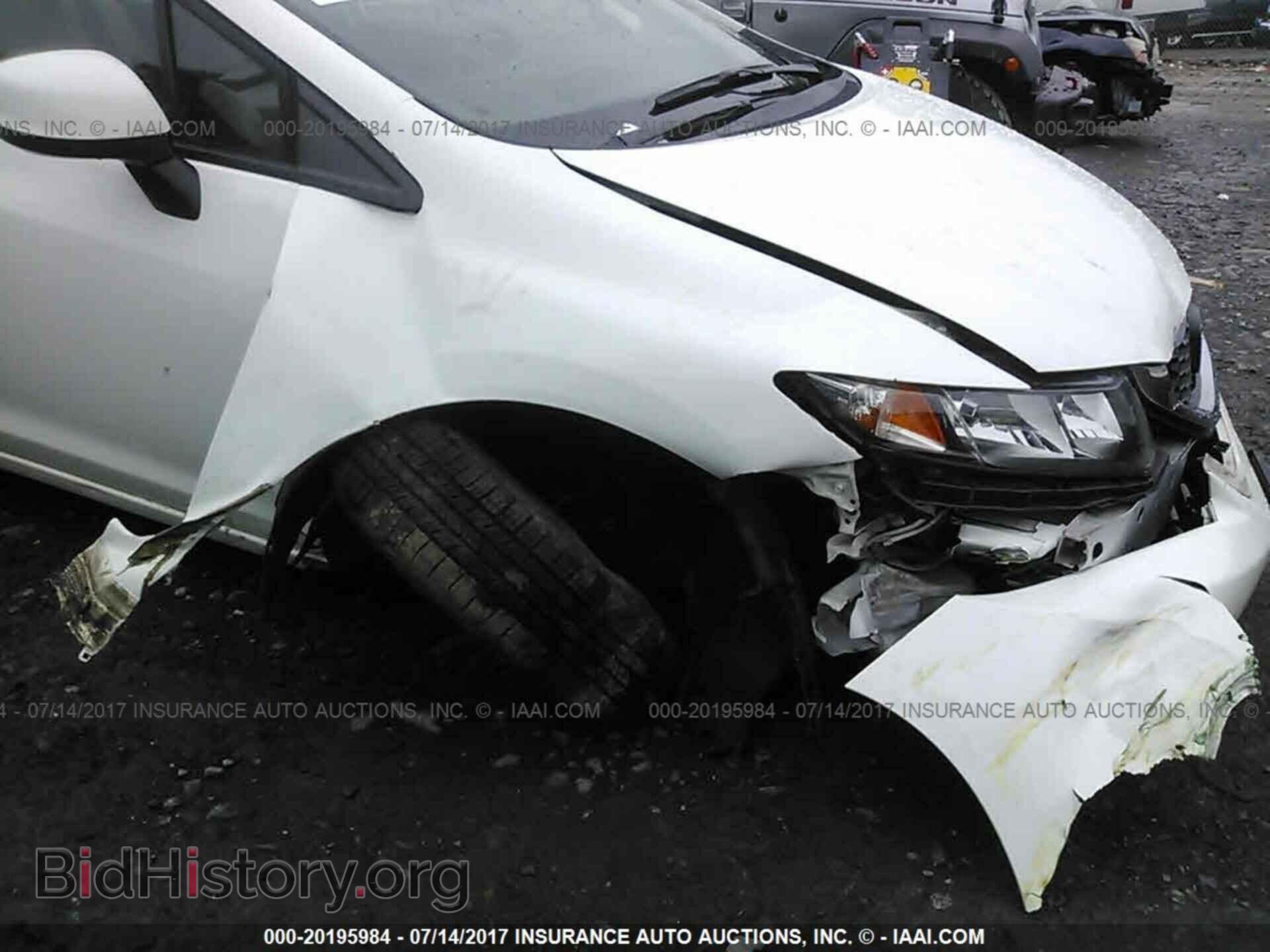 2013 Honda Civic - VIN: 2HGFB2F5XDH512578 - Photo 6