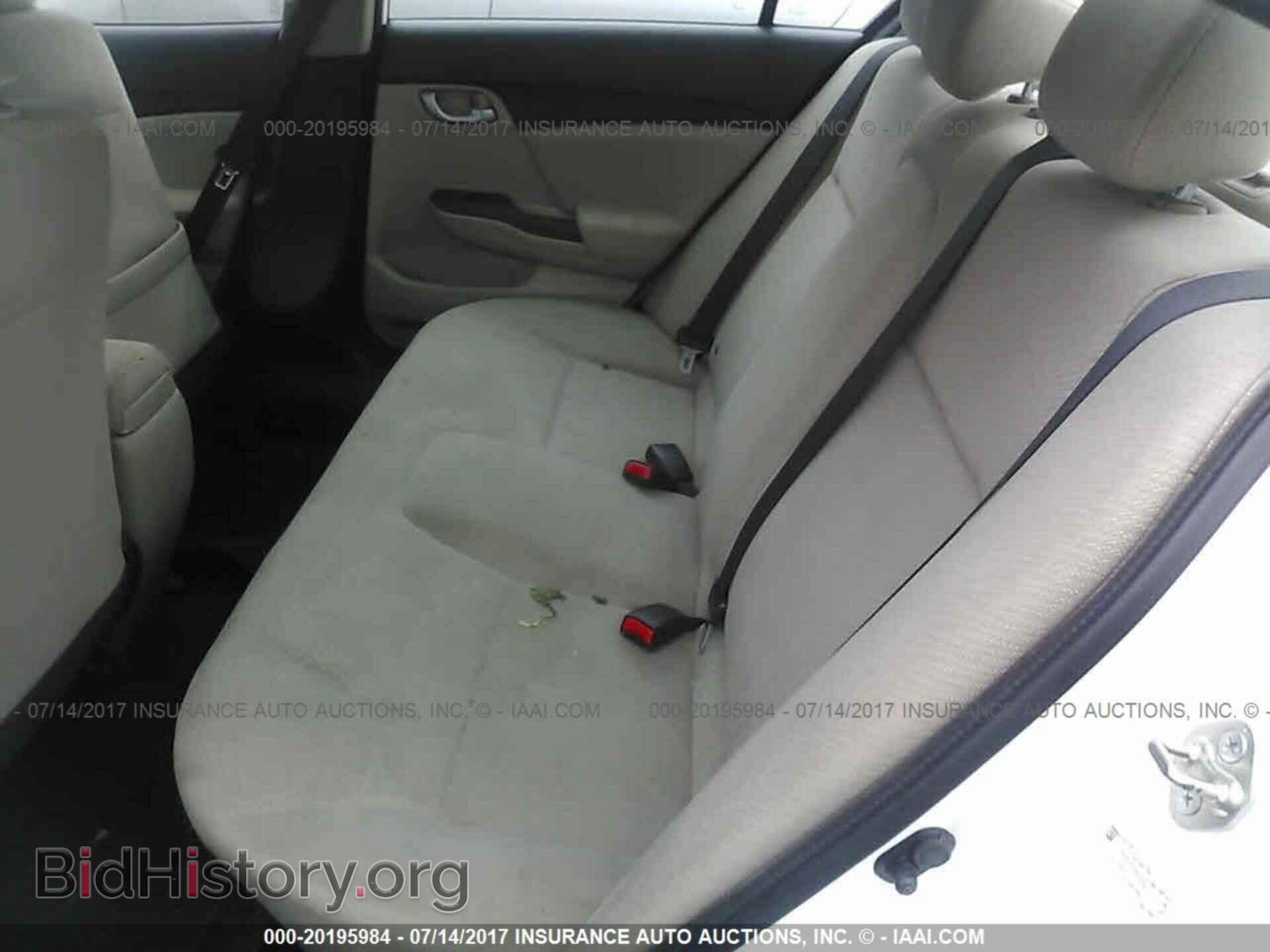 2013 Honda Civic - VIN: 2HGFB2F5XDH512578 - Photo 8
