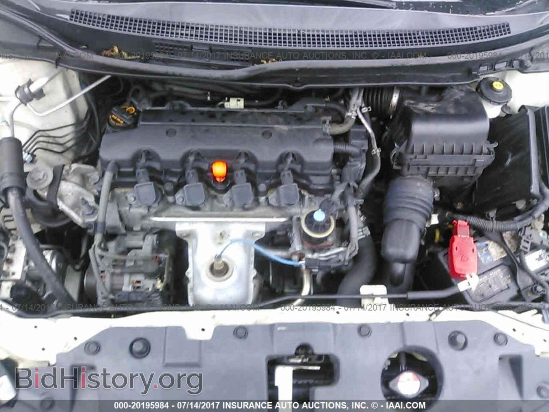 2013 Honda Civic - VIN: 2HGFB2F5XDH512578 - Photo 10