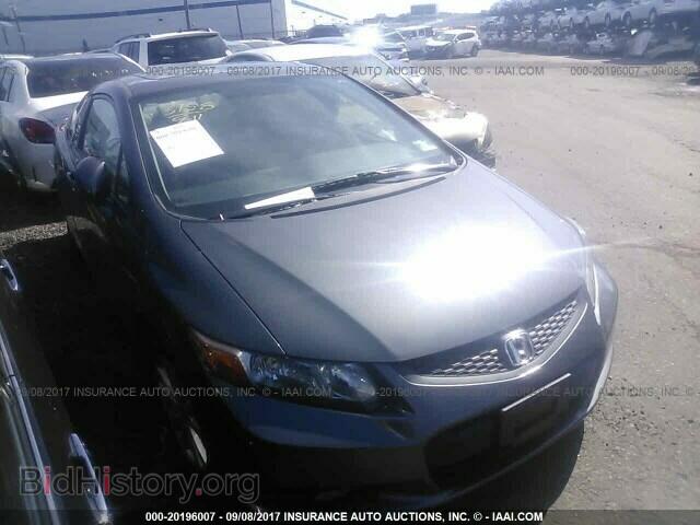 Photo 2HGFG3B86CH523082 - Honda Civic 2012