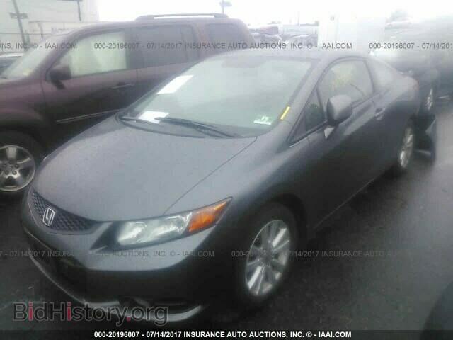 2012 Honda Civic - VIN: 2HGFG3B86CH523082 - Photo 2