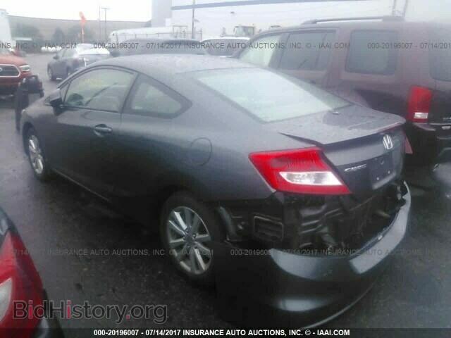 2012 Honda Civic - VIN: 2HGFG3B86CH523082 - Photo 3