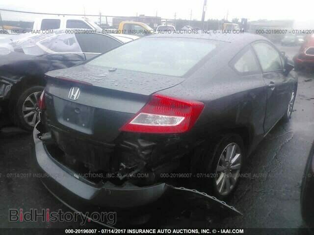 2012 Honda Civic - VIN: 2HGFG3B86CH523082 - Photo 4