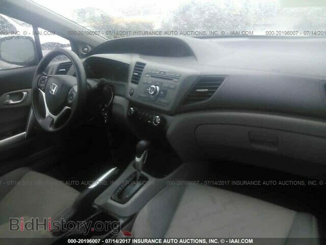 2012 Honda Civic - VIN: 2HGFG3B86CH523082 - Photo 5