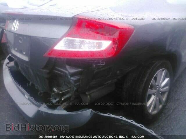 2012 Honda Civic - VIN: 2HGFG3B86CH523082 - Photo 6