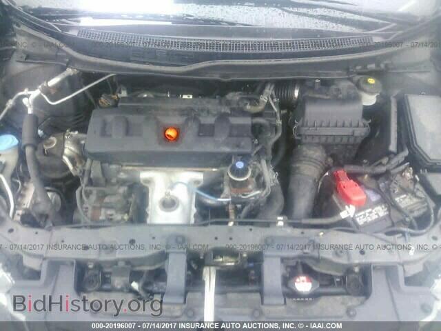 2012 Honda Civic - VIN: 2HGFG3B86CH523082 - Photo 10