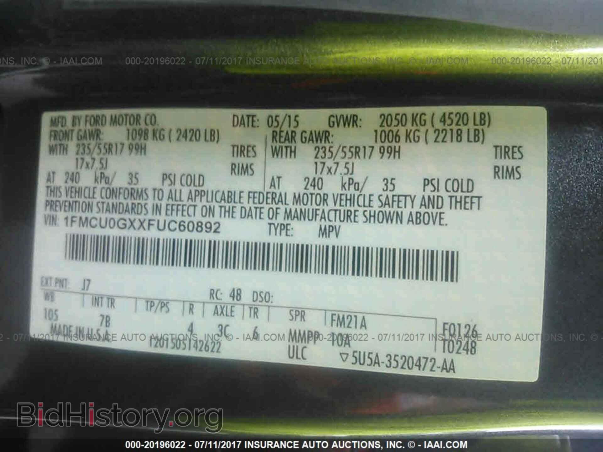 2015 Ford Escape - VIN: 1FMCU0GXXFUC60892 - Фото 9