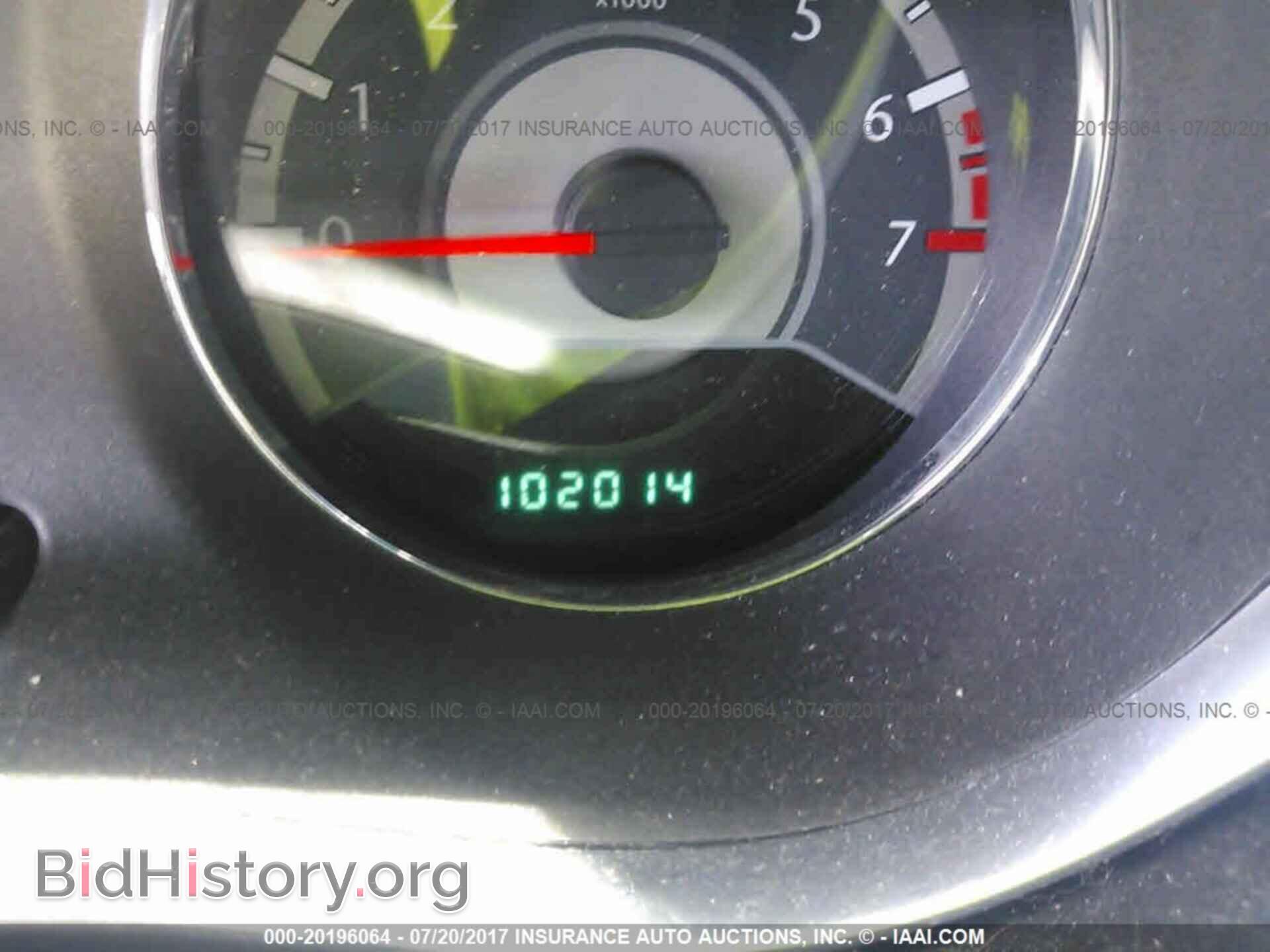 2011 Chrysler 200 - VIN: 1C3BC4FB5BN558534 - Photo 7