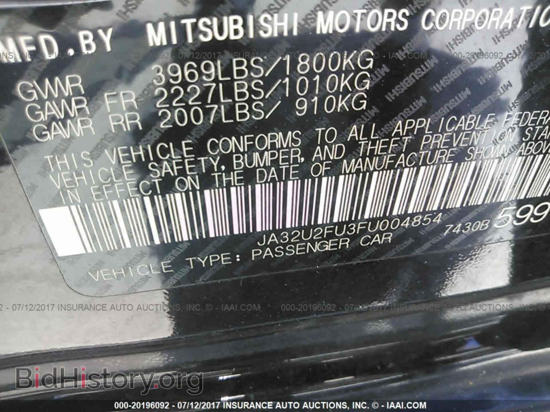 2015 Mitsubishi Lancer - VIN: JA32U2FU3FU004854 - Фото 9