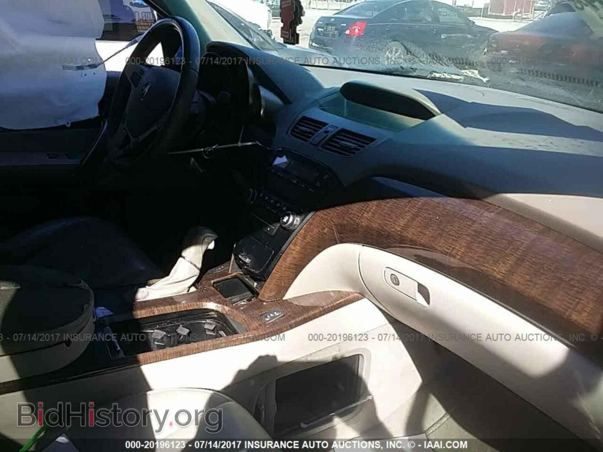 2011 Acura Mdx - VIN: 2HNYD2H24BH519859 - Фото 5