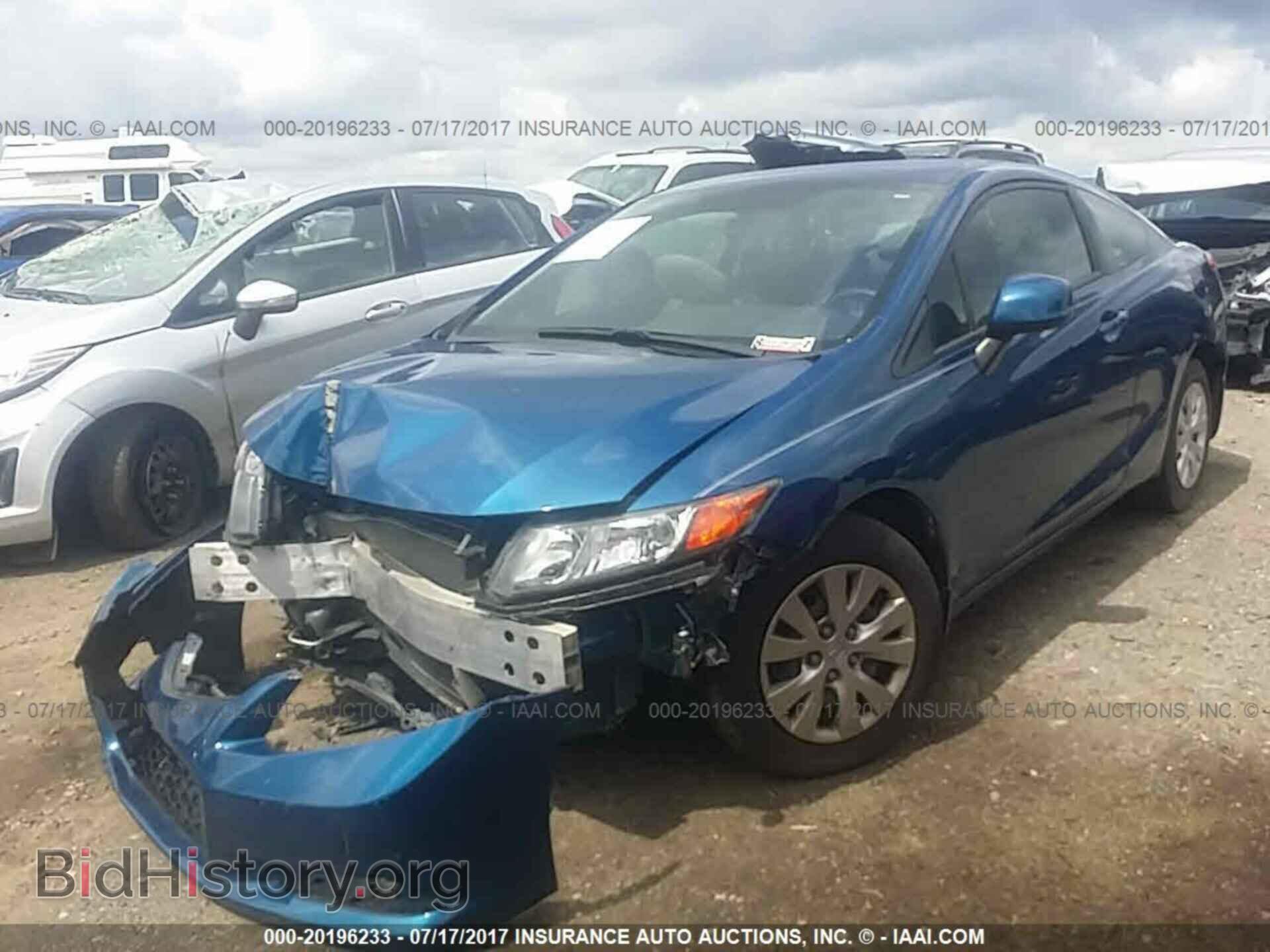 2012 Honda Civic - VIN: 2HGFG3B51CH550695 - Фото 2