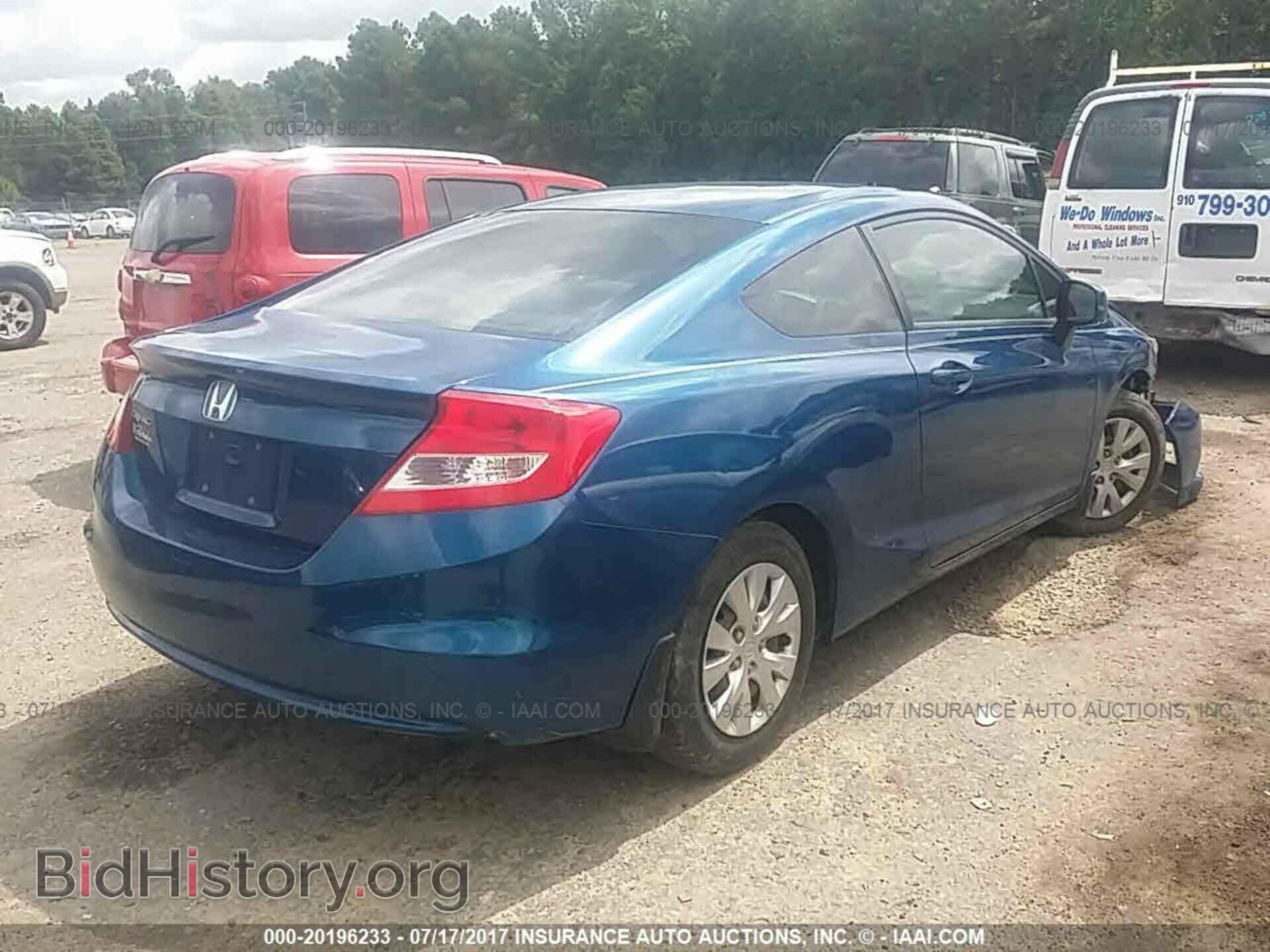 2012 Honda Civic - VIN: 2HGFG3B51CH550695 - Фото 4