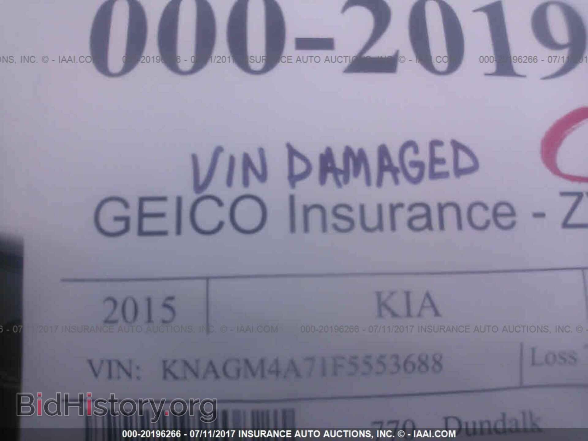 2015 Kia Optima - VIN: KNAGM4A71F5553688 - Фото 9