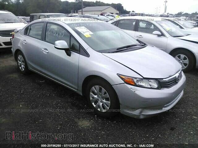 Photo 19XFB2F5XCE015037 - Honda Civic 2012