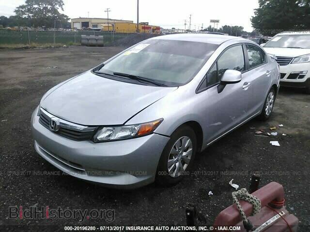 2012 Honda Civic - VIN: 19XFB2F5XCE015037 - Photo 2