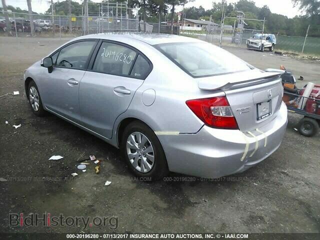 2012 Honda Civic - VIN: 19XFB2F5XCE015037 - Photo 3