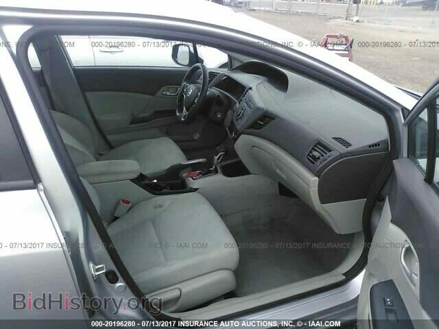 2012 Honda Civic - VIN: 19XFB2F5XCE015037 - Photo 5