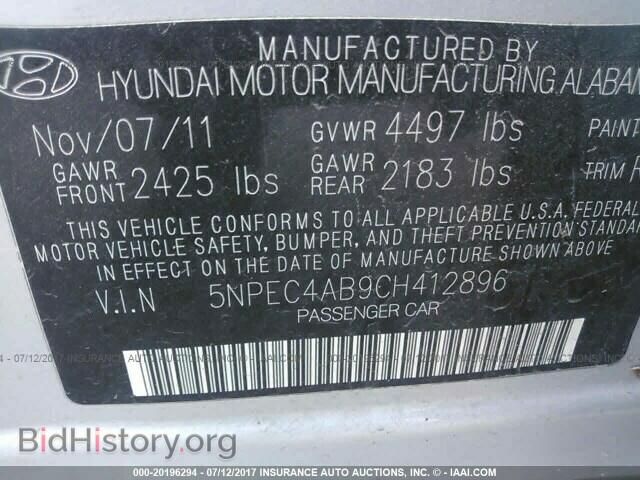 2012 Hyundai Sonata - VIN: 5NPEC4AB9CH412896 - Photo 9
