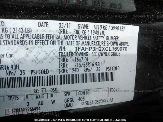 2012 Ford Focus - VIN: 1FAHP3H2XCL169070 - Фото 9