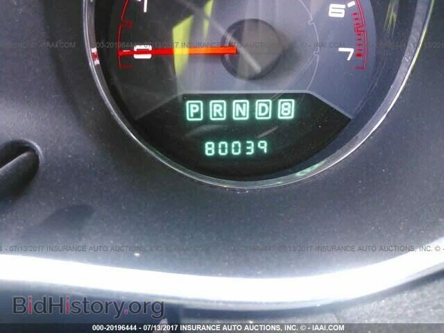 2013 Dodge Avenger - VIN: 1C3CDZAG2DN575828 - Photo 7