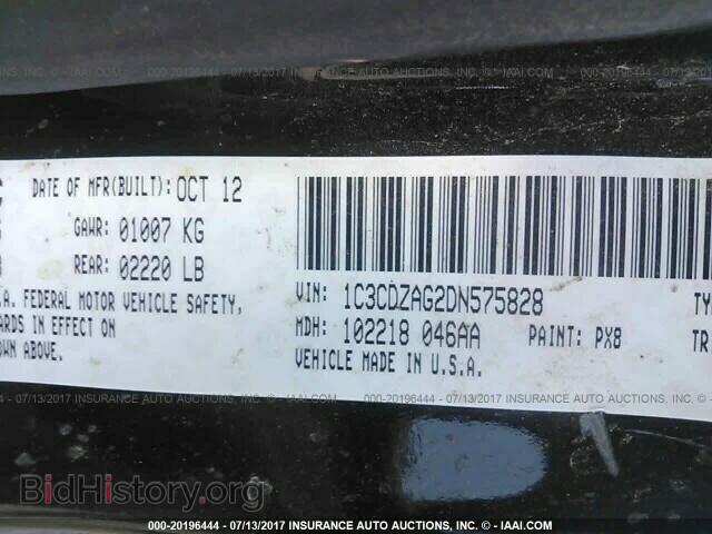 2013 Dodge Avenger - VIN: 1C3CDZAG2DN575828 - Photo 9