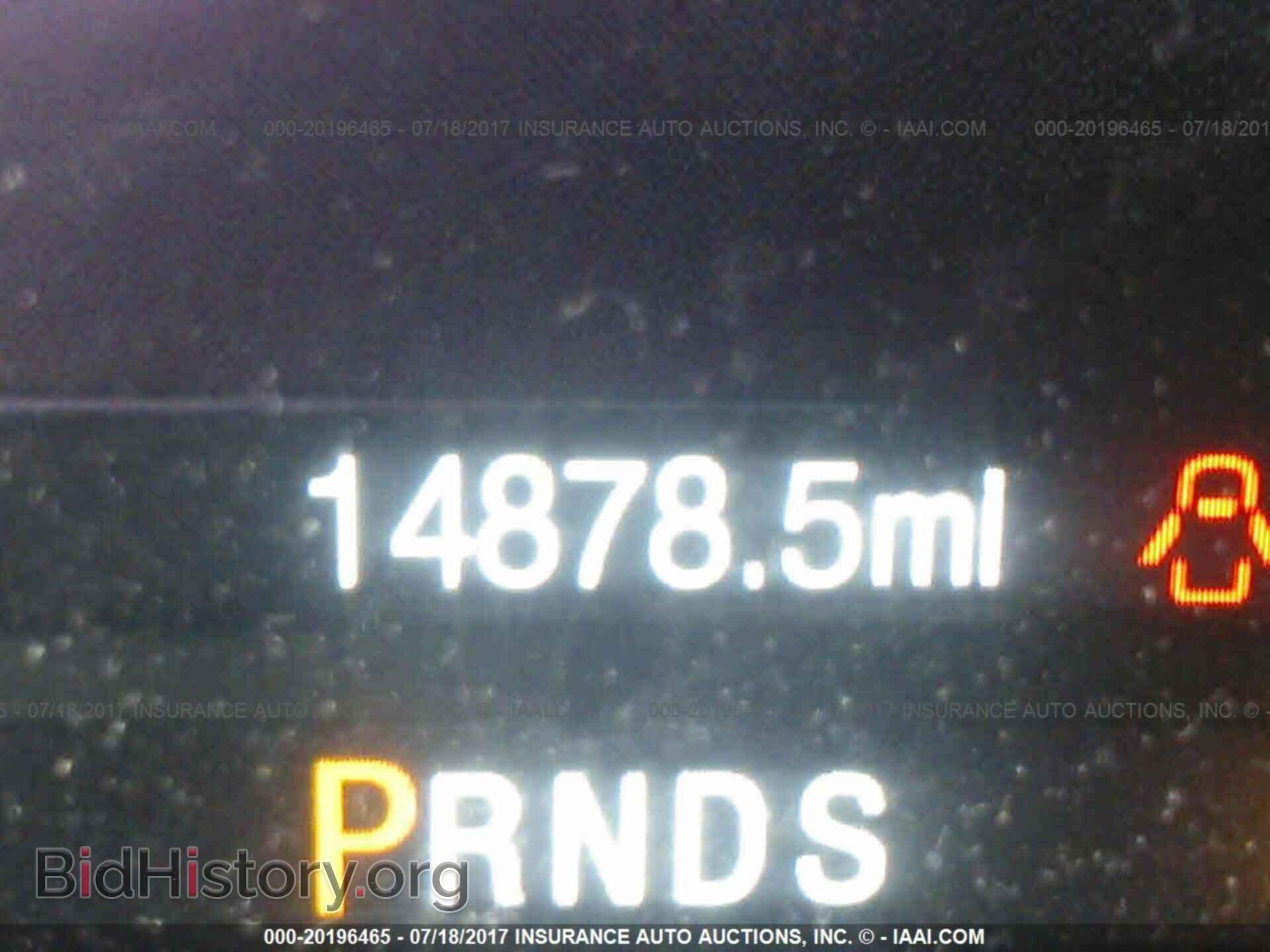 2016 Lincoln Mkc - VIN: 5LMCJ2D90GUJ20892 - Photo 7