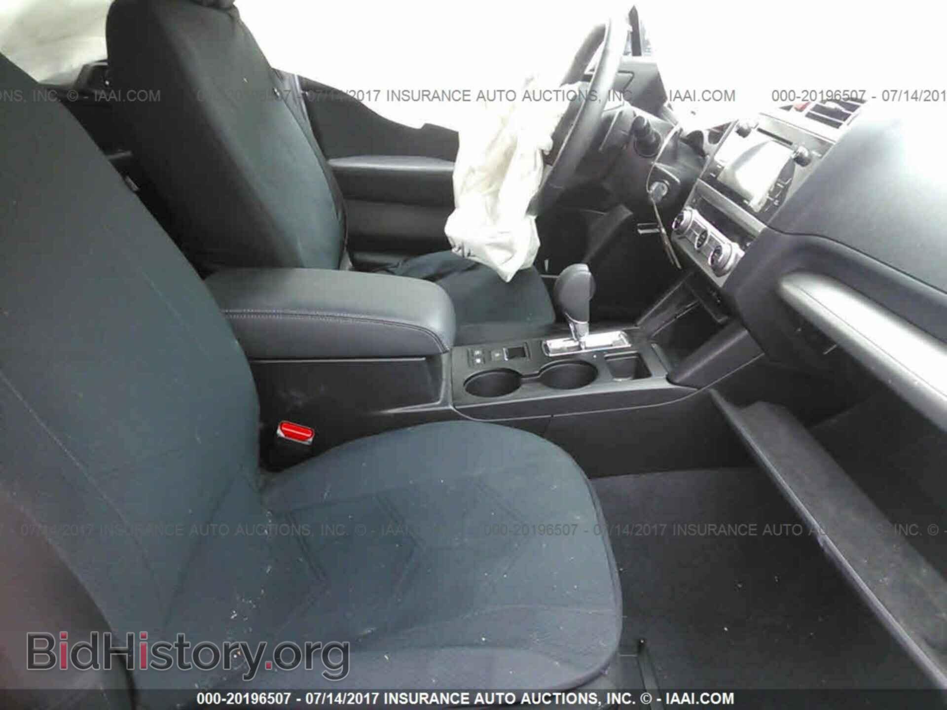 2017 Subaru Outback - VIN: 4S4BSACC1H3266244 - Фото 5