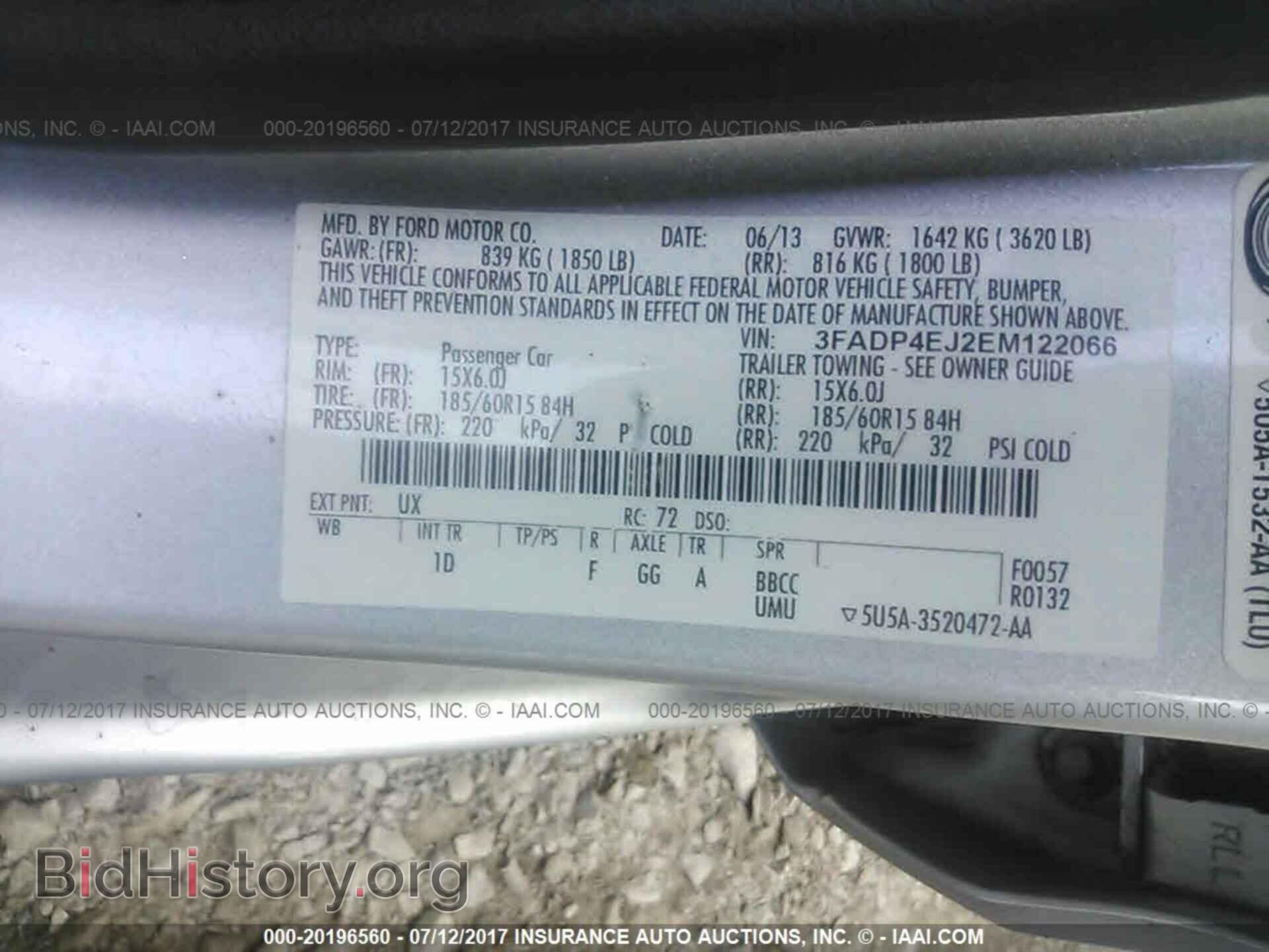 2014 Ford Fiesta - VIN: 3FADP4EJ2EM122066 - Фото 9