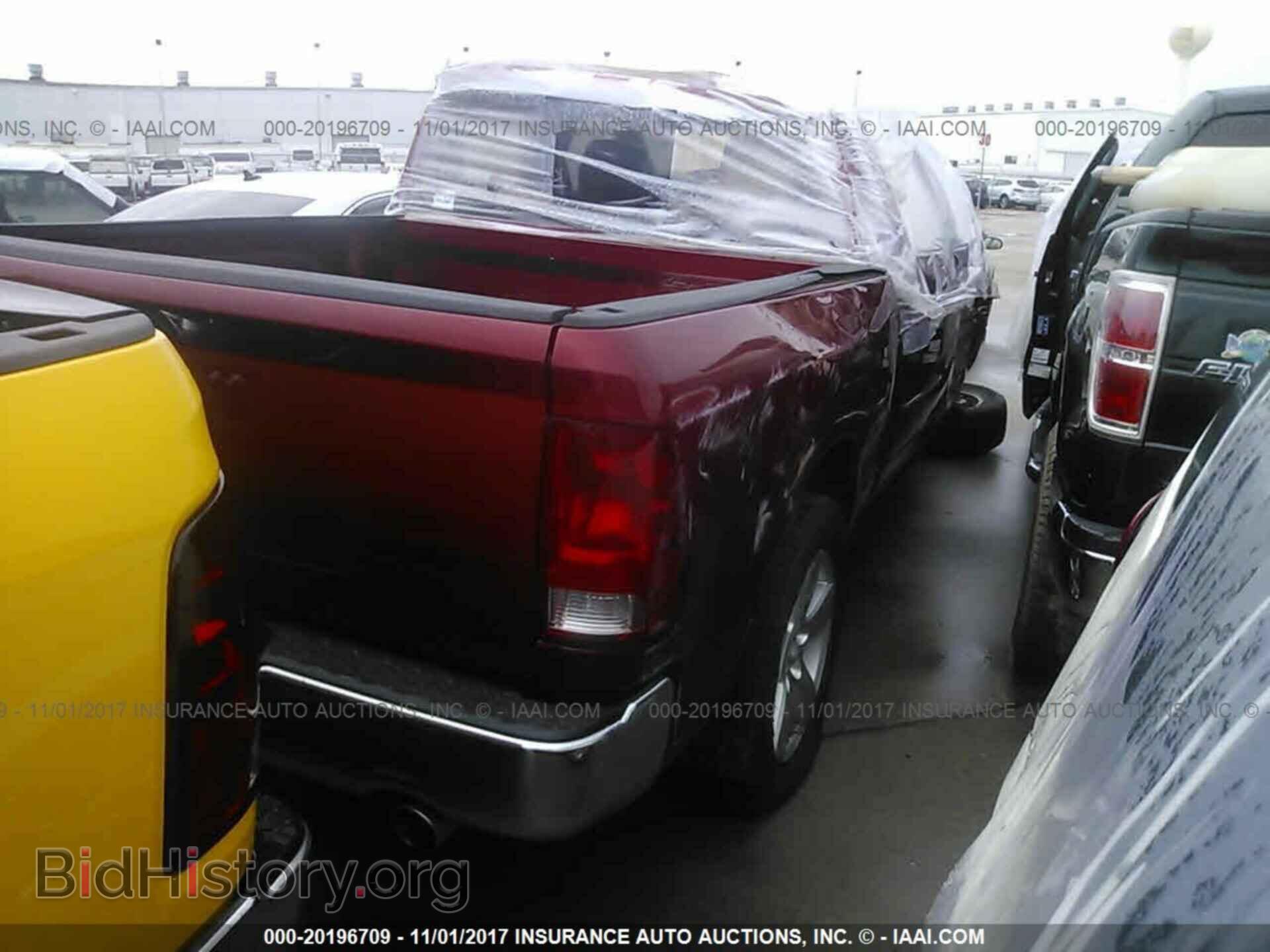 2012 Dodge Ram 1500 - VIN: 1C6RD6LT4CS155414 - Photo 4
