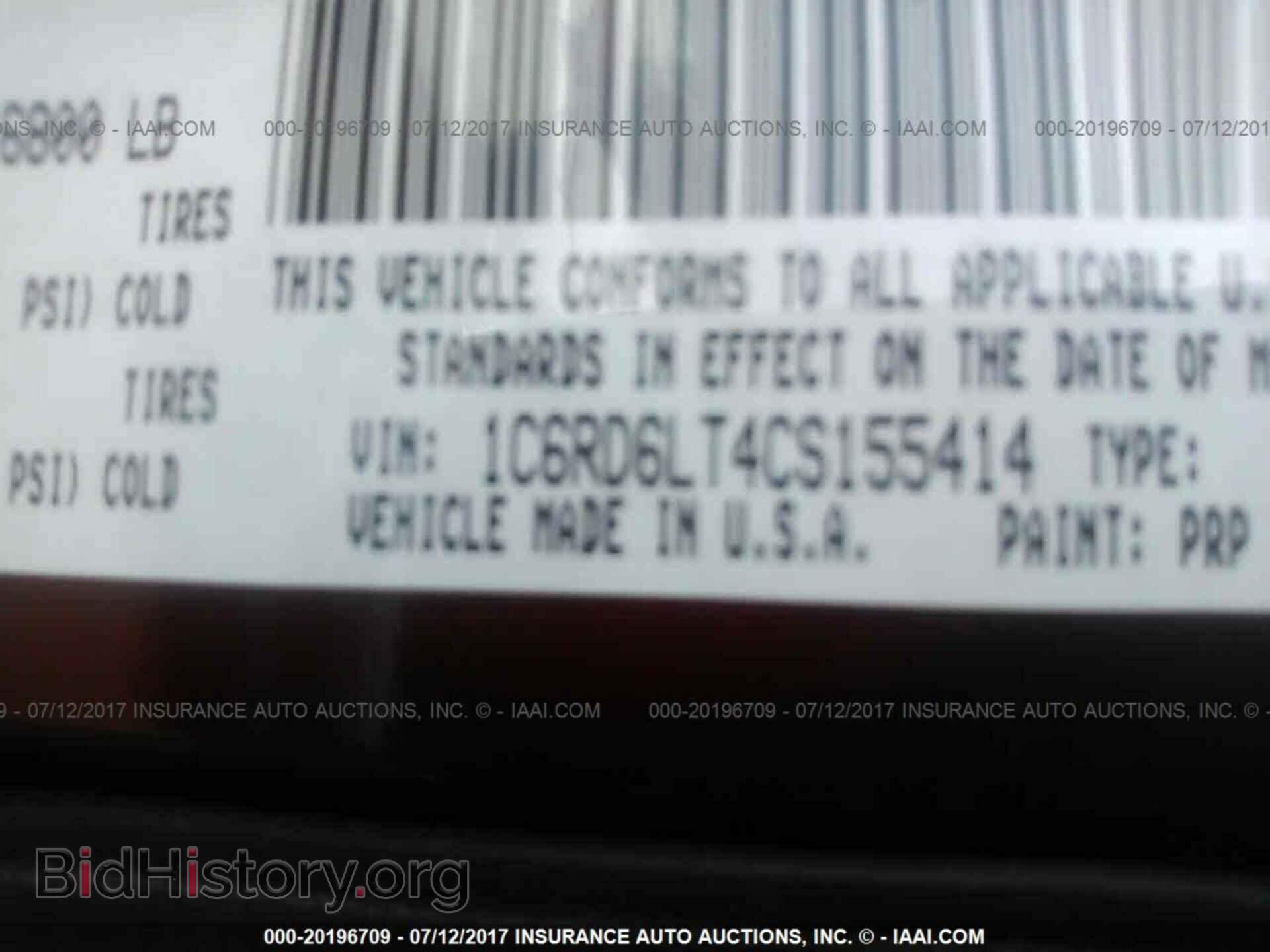 2012 Dodge Ram 1500 - VIN: 1C6RD6LT4CS155414 - Photo 9