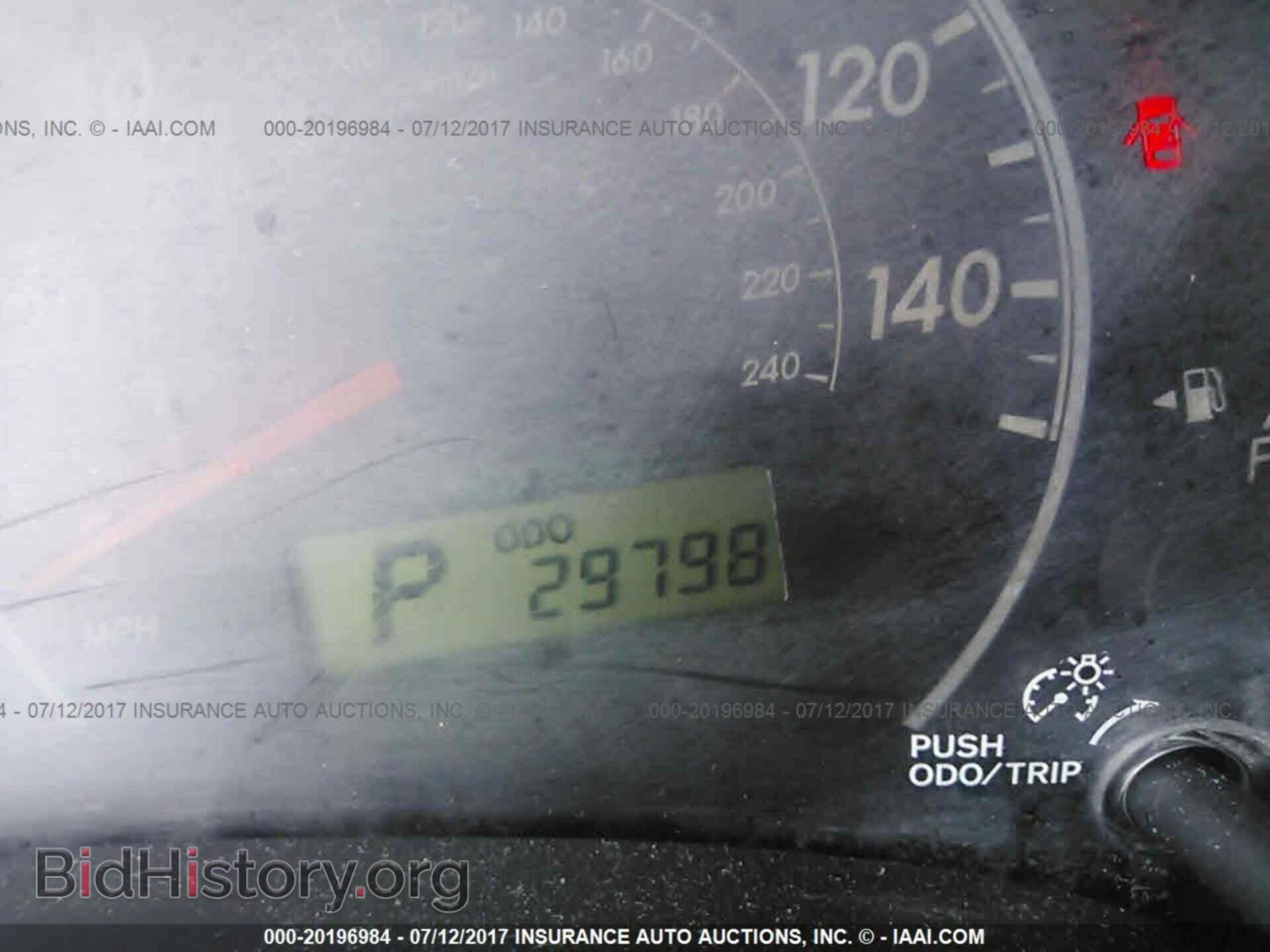 2012 Toyota Corolla - VIN: 2T1BU4EE1CC790086 - Photo 7
