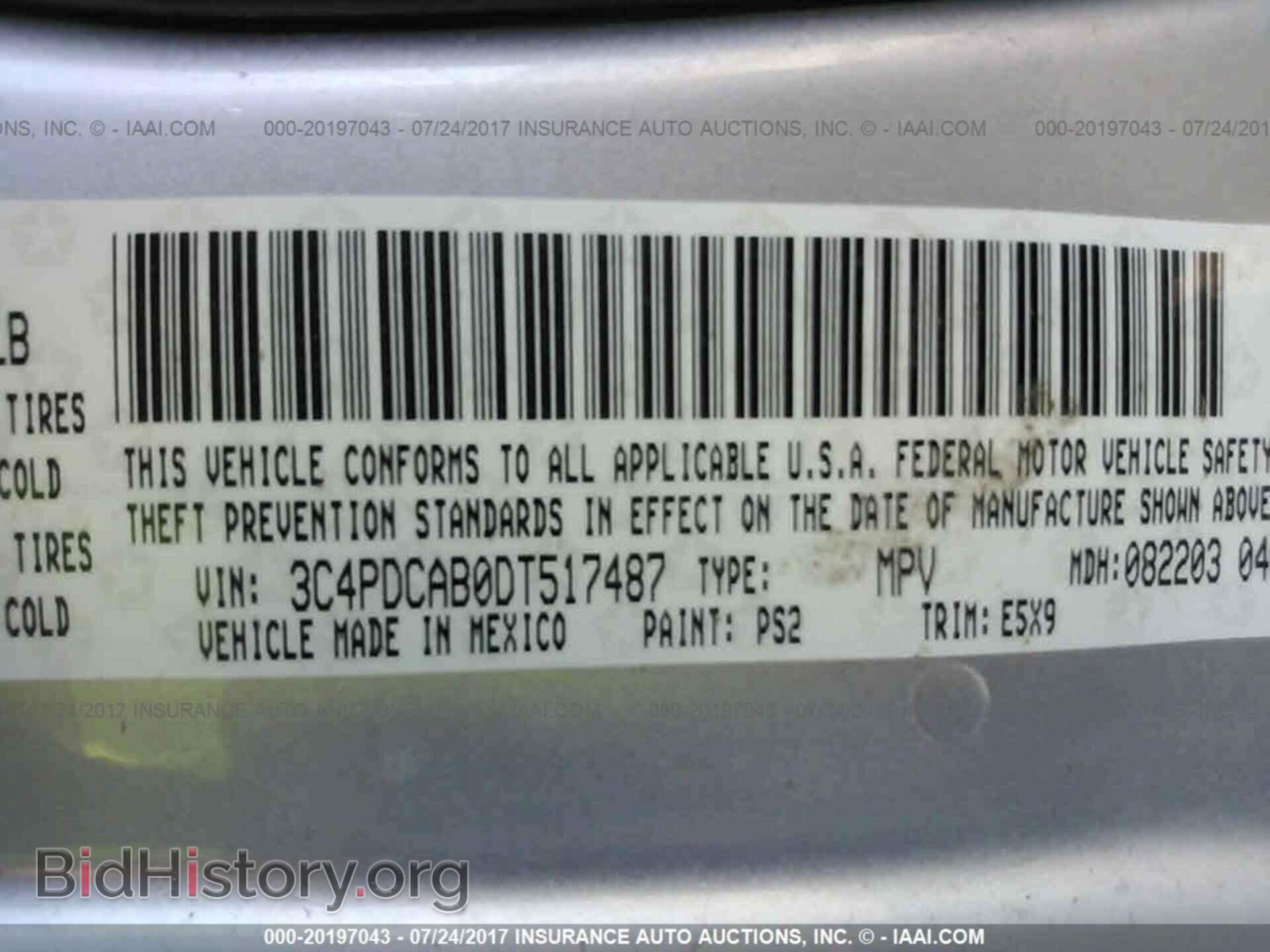 2013 Dodge Journey - VIN: 3C4PDCAB0DT517487 - Фото 9