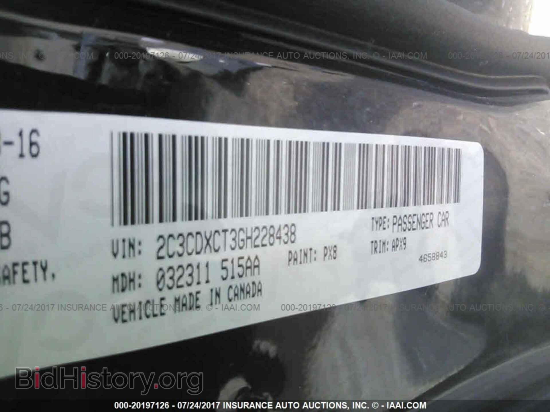 2016 Dodge Charger - VIN: 2C3CDXCT3GH228438 - Фото 9