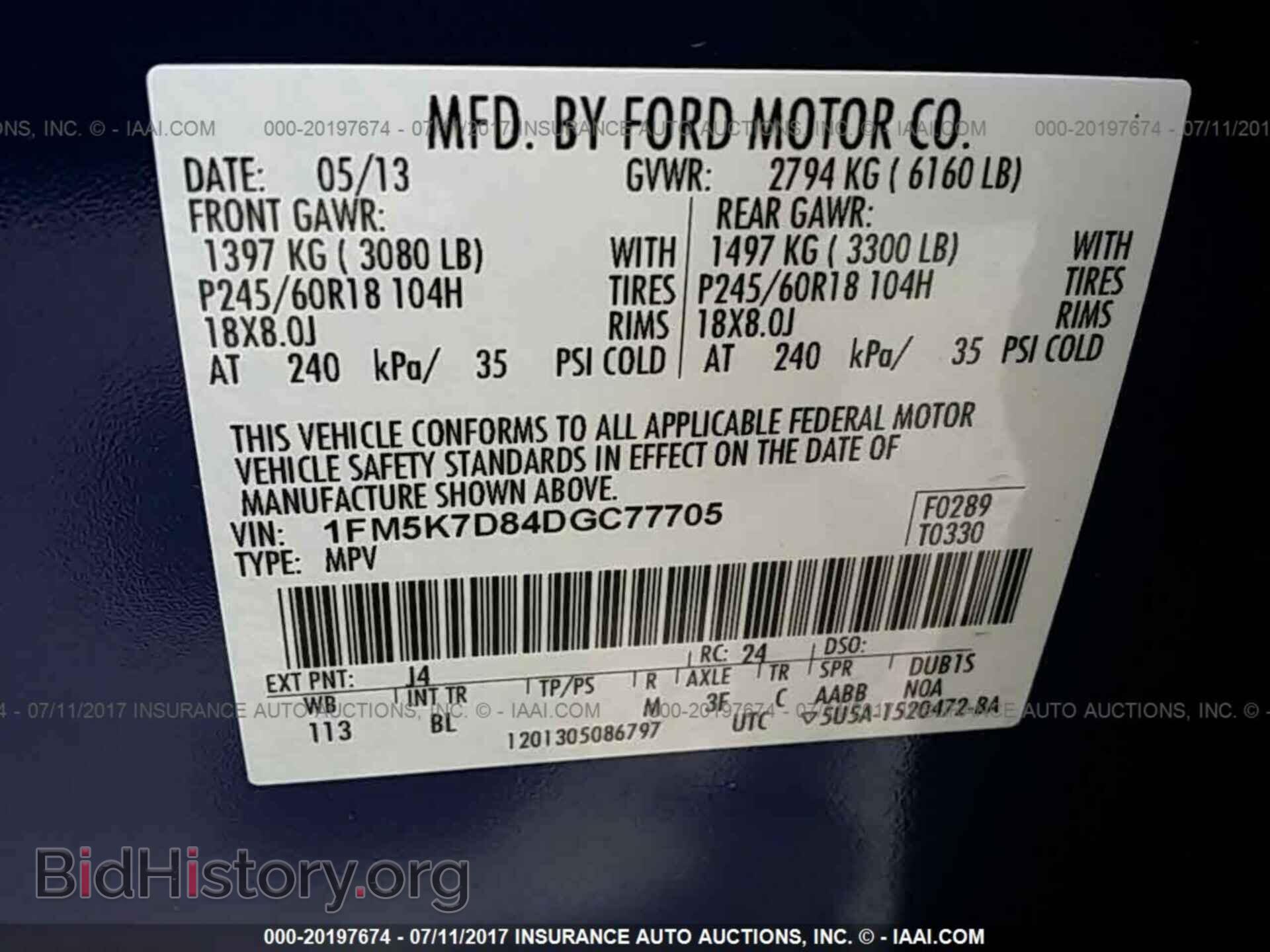 2013 Ford Explorer - VIN: 1FM5K7D84DGC77705 - Photo 9