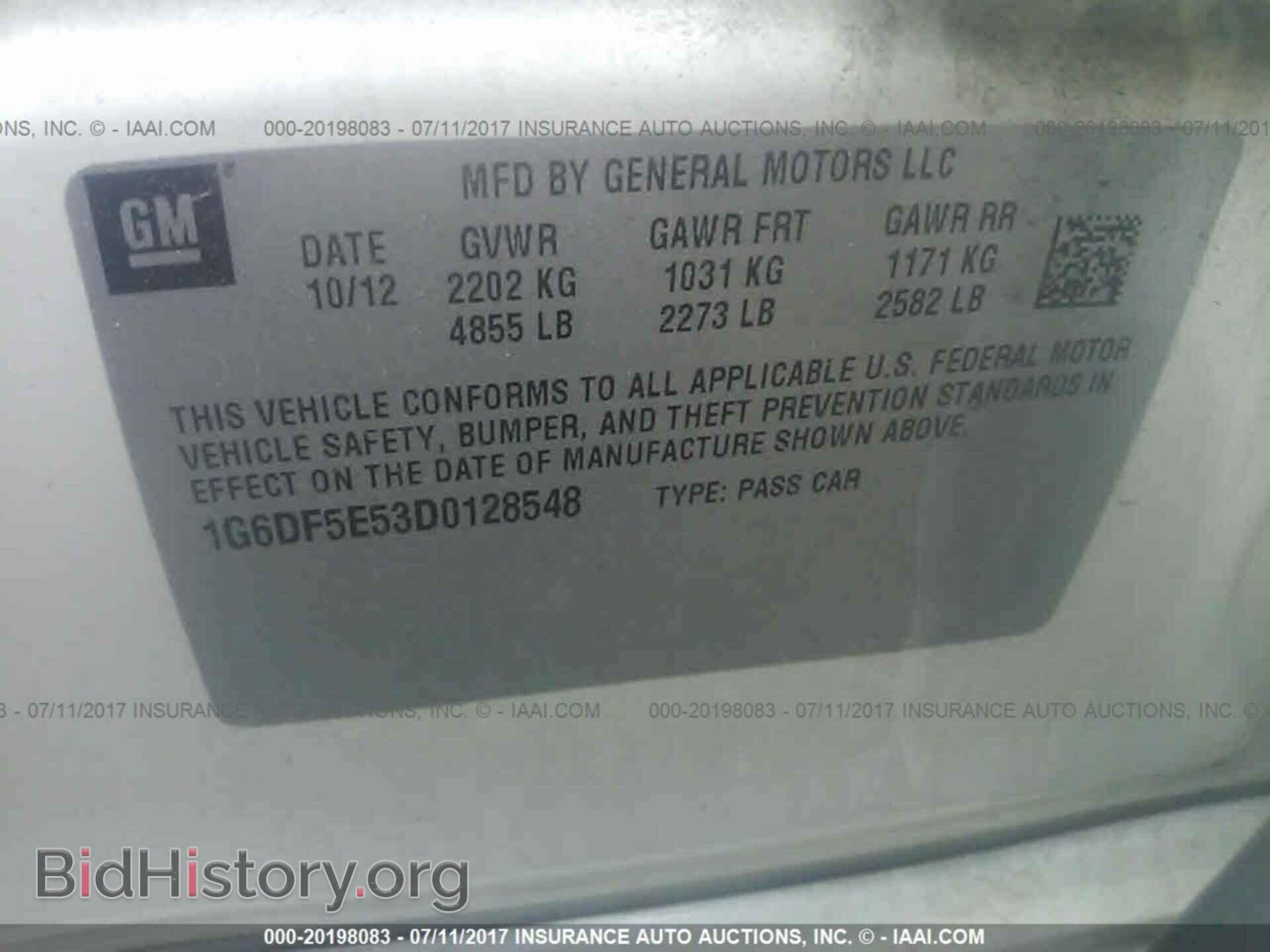 2013 Cadillac Cts - VIN: 1G6DF5E53D0128548 - Photo 9