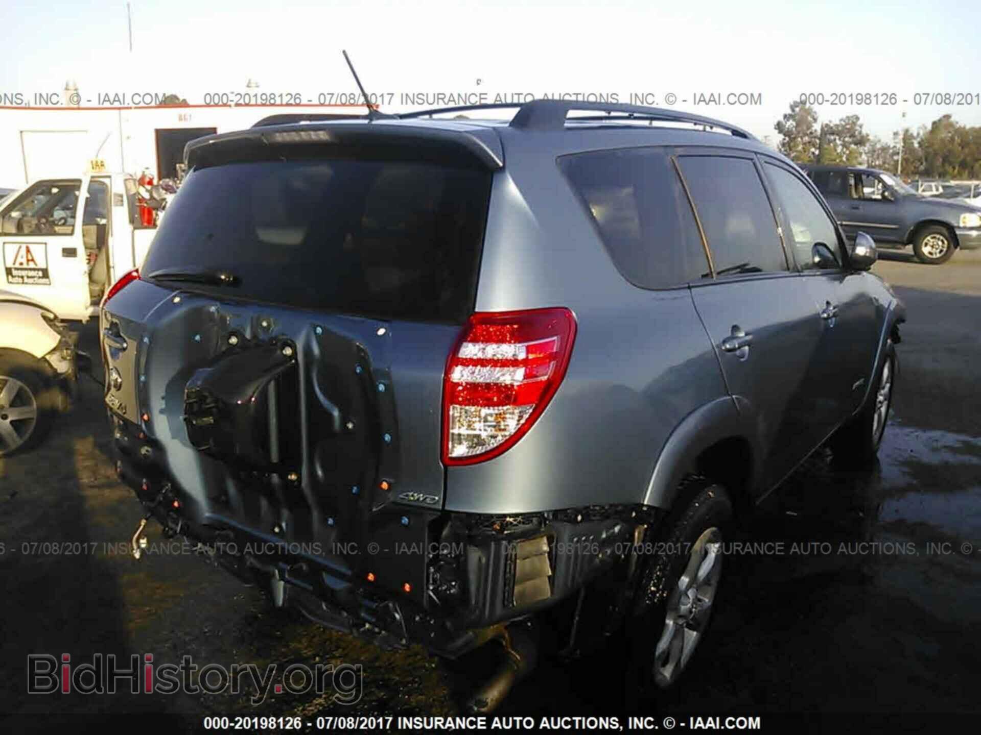 2011 Toyota Rav4 - VIN: 2T3DK4DV2BW043035 - Фото 4