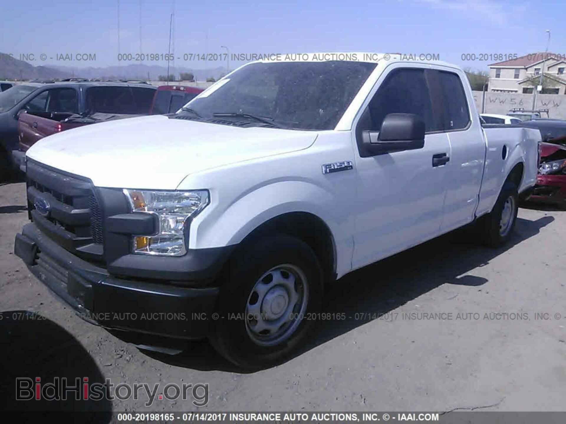 2015 Ford F150 - VIN: 1FTEX1C83FKD81705 - Фото 2