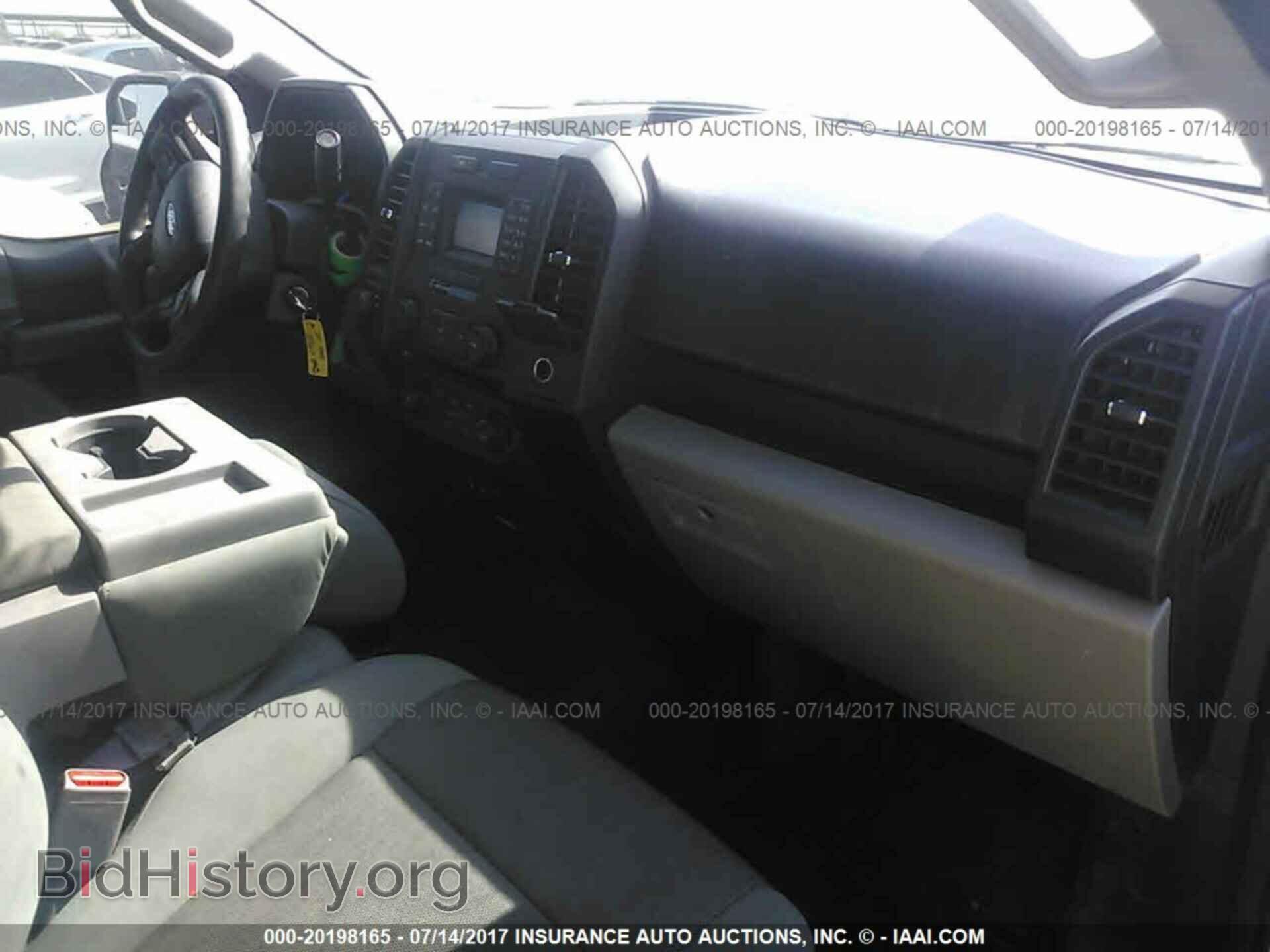 2015 Ford F150 - VIN: 1FTEX1C83FKD81705 - Фото 5