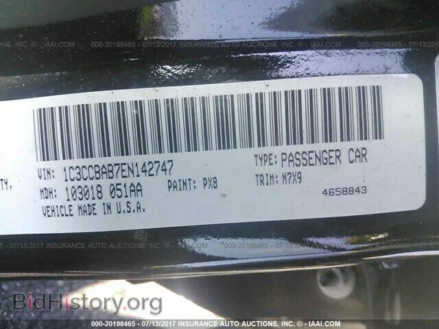 2014 Chrysler 200 - VIN: 1C3CCBAB7EN142747 - Photo 9