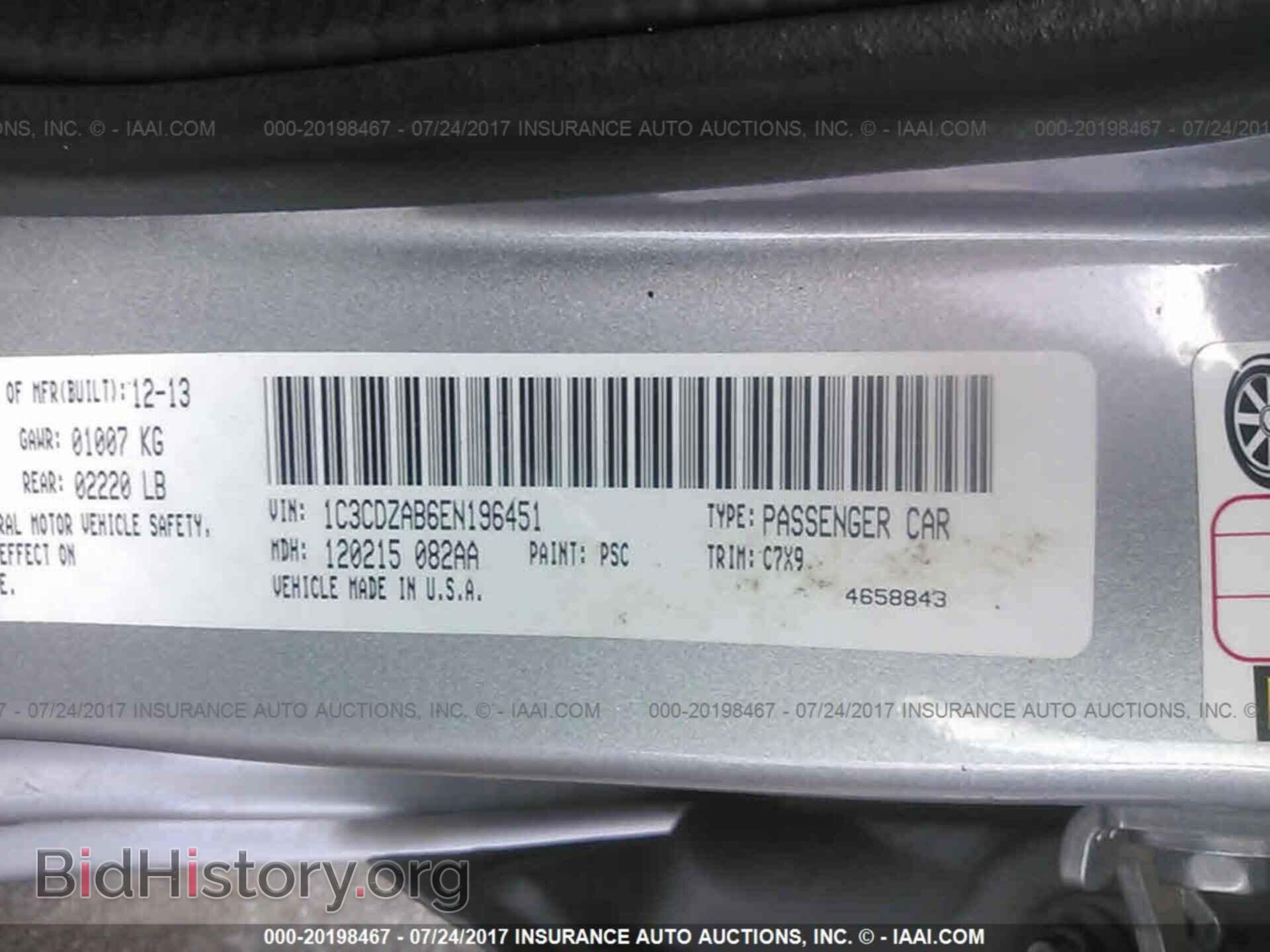 2014 Dodge Avenger - VIN: 1C3CDZAB6EN196451 - Photo 9