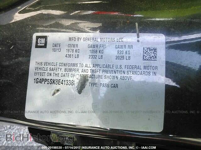 2014 Buick Verano - VIN: 1G4PP5SK8E4133882 - Фото 9